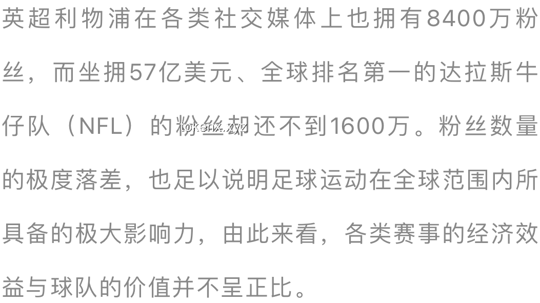 谁懂这个酒香喷泉的含金量？如何评估与提升其价值